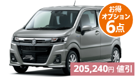 人気海外ブランドアイテム｜ファッション通販 軽自動車 | カーショップ神戸 マジック：ザ・ギャザリング